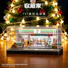 711 Convenience Store 1:64 Miniature Architectural Scene Model Handmade DIY Small House Assembly Toy Display Box Ornament