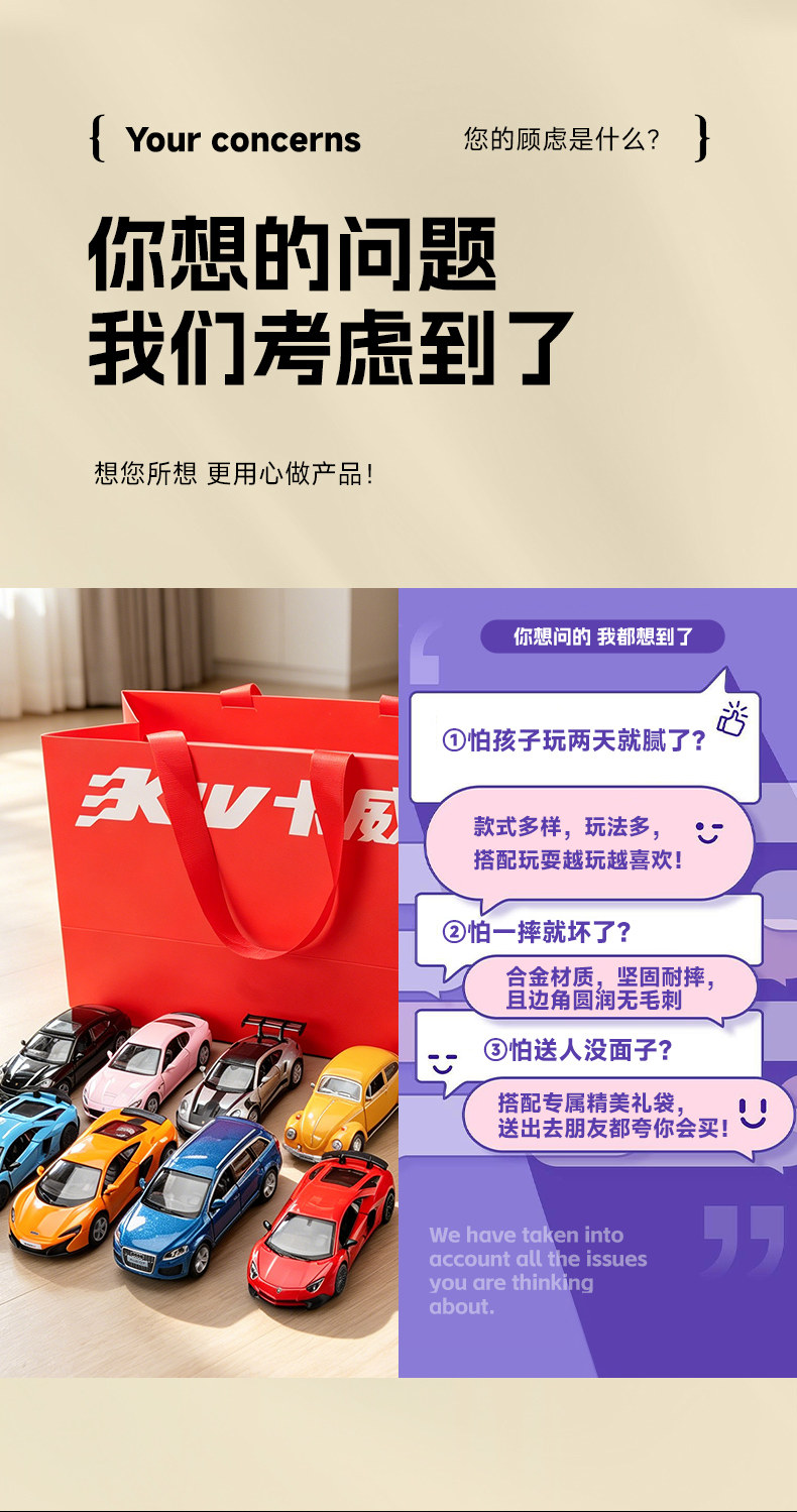 Модель машины 正版蓝宝坚尼宾士跑车合金汽车模型保时捷儿童玩具车套装男孩礼物 Kawei