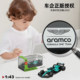 Tsc1:43 Aston Martin F1 Racing Formula Alloy Car Model Car Model Collection Ornament for Boys