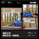 Collector's 1:64 Scale Car Model Parking Lot 711 Convenience Store Model Miniature Scene Suitable for Tomica Toy Cars Display