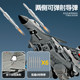 J-15 Fighter Model J-20 Aircraft Toy Simulation Boy Alloy High-End Model Aircraft Military Ornament for Children