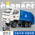 1 60 mô phỏng vận chuyển rác hợp kim mô hình xe ô tô trẻ em đồ chơi vệ sinh xe kỹ thuật mô hình xe tĩnh - Chế độ tĩnh đồ chơi mô hình tĩnh Chế độ tĩnh