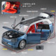 1:24 Children's M9 Car Model Remote-Controlled Realistic Suv Off-Road Vehicle Alloy Toy Car Boys' Collectible Display Piece