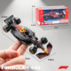 1:43 Scale Red Bull F1 Racing Car Rb21 Verstappen Ferrari Sf25 Mclaren Formula Car Model