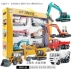 [6 hộp quà tặng kỹ thuật xe hơi] 1 60 bộ đồ chơi xe kỹ thuật máy xúc trộn xe nâng - Chế độ tĩnh xe đồ chơi trẻ em cao cấp Chế độ tĩnh