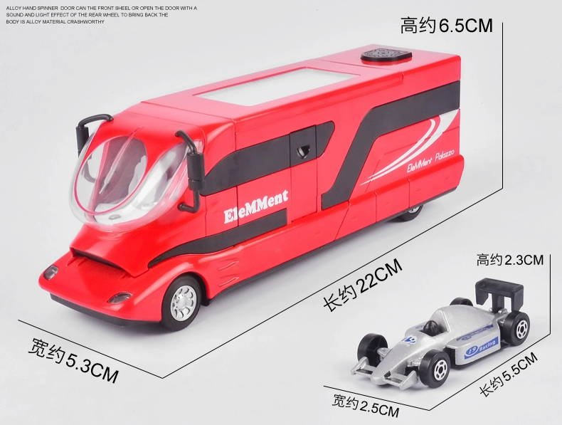 Kawei Simulation Travel RV Alloy Car Model Children Children Đồ chơi Âm thanh và Ánh sáng Pullback Xe Model Boy Gift - Chế độ tĩnh