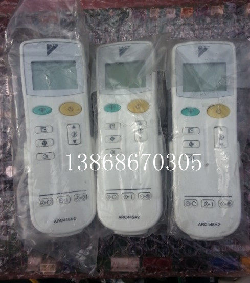 Large gold wall hanging air conditioning remote control BRC445A2 original all kinds of new