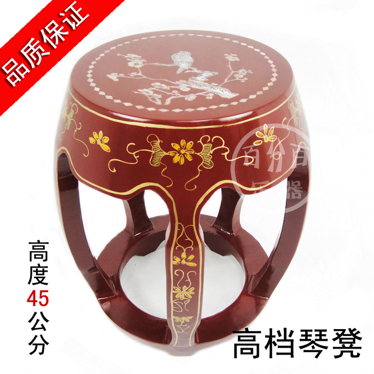Musical instrument stool high-grade flat grinding mother-of-pearl guzheng piano stool waist drum stool guzheng stool red and black quality
