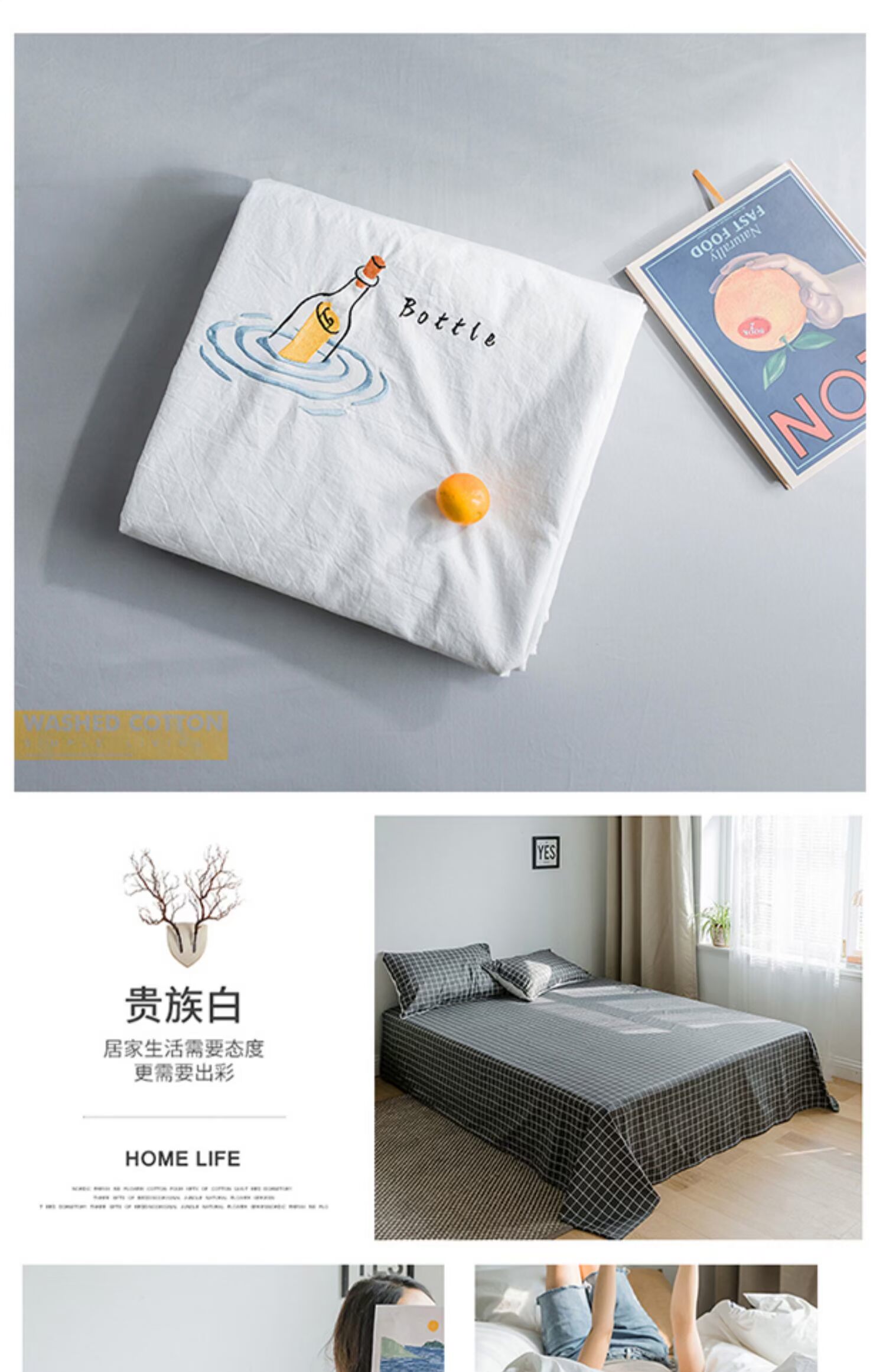 Bông giặt bông đơn chăn đôi 1,5 × 2,0 m chăn đơn mảnh 200x230 bộ đơn 150x200 bộ - Quilt Covers 	chăn phao mùa đông