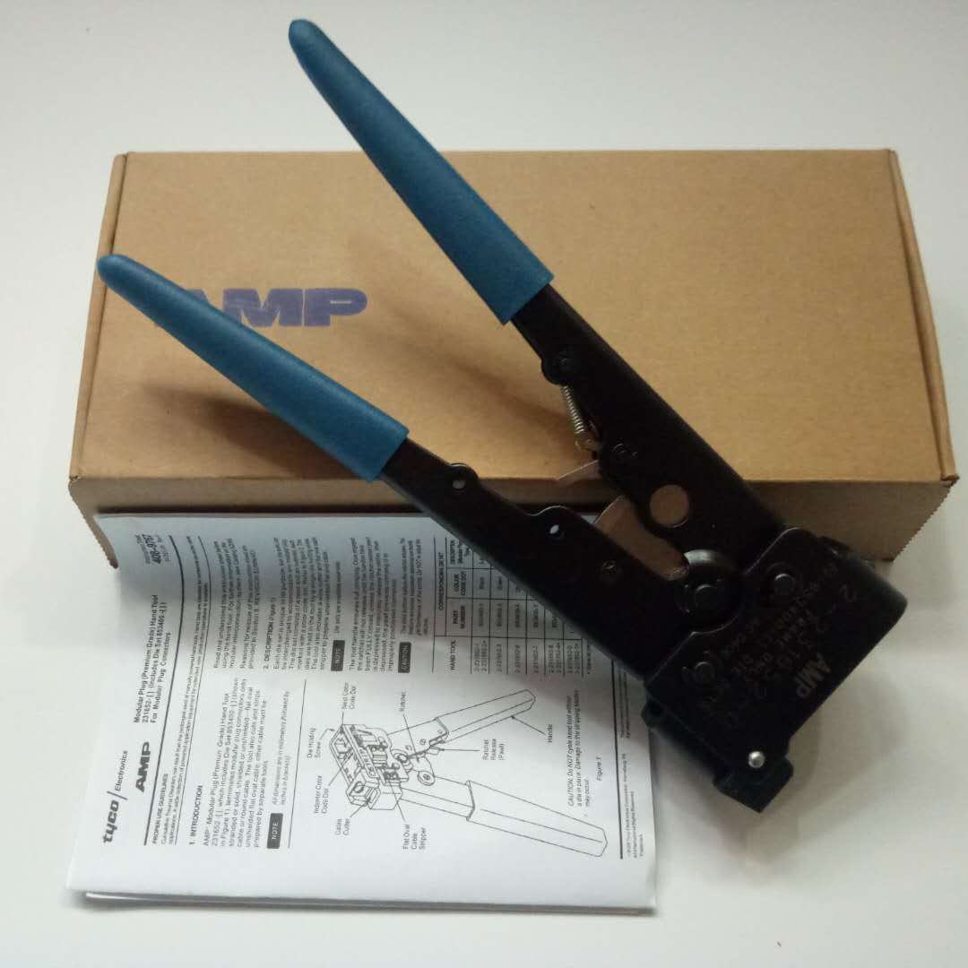 AMP Crystal Head Crimp Clamp 8P Mesh Clamp Super Class V RJ45 Crimp Pliers 2-231652-0 Mesh Clamps