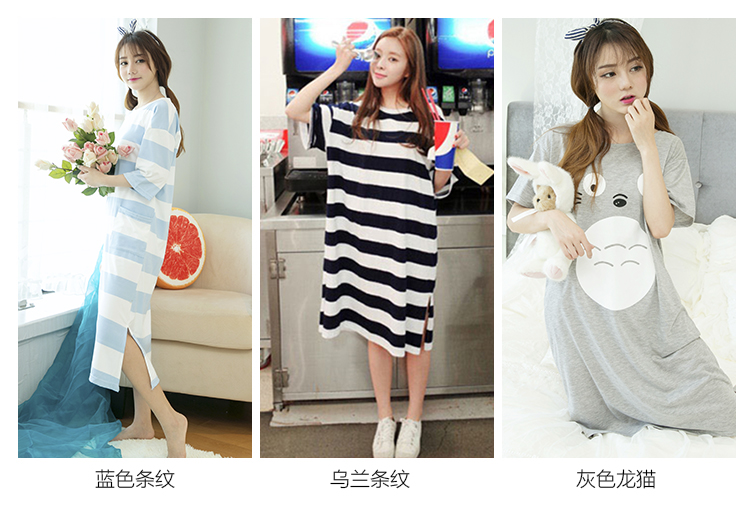 Hàn quốc phiên bản của các nightdress lỏng nữ mùa hè cotton ngắn tay dài dễ thương cô gái đồ ngủ ăn mặc kích thước lớn chất béo mm sinh viên