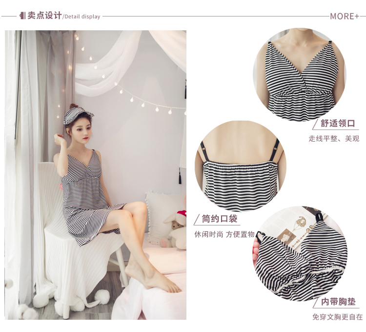 Với ngực pad nightdress nữ Hàn Quốc phiên bản của mặc-miễn phí áo ngực đồ lót tích hợp đồ ngủ nhà dịch vụ sexy mùa hè dây đeo váy ngắn