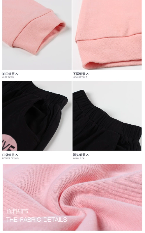 Đồ ngủ của phụ nữ cotton dài tay phần mỏng mùa xuân và mùa thu Hàn Quốc phiên bản của casual loose ladies mùa hè dễ thương dịch vụ nhà phù hợp với mùa thu bộ đũi mặc nhà