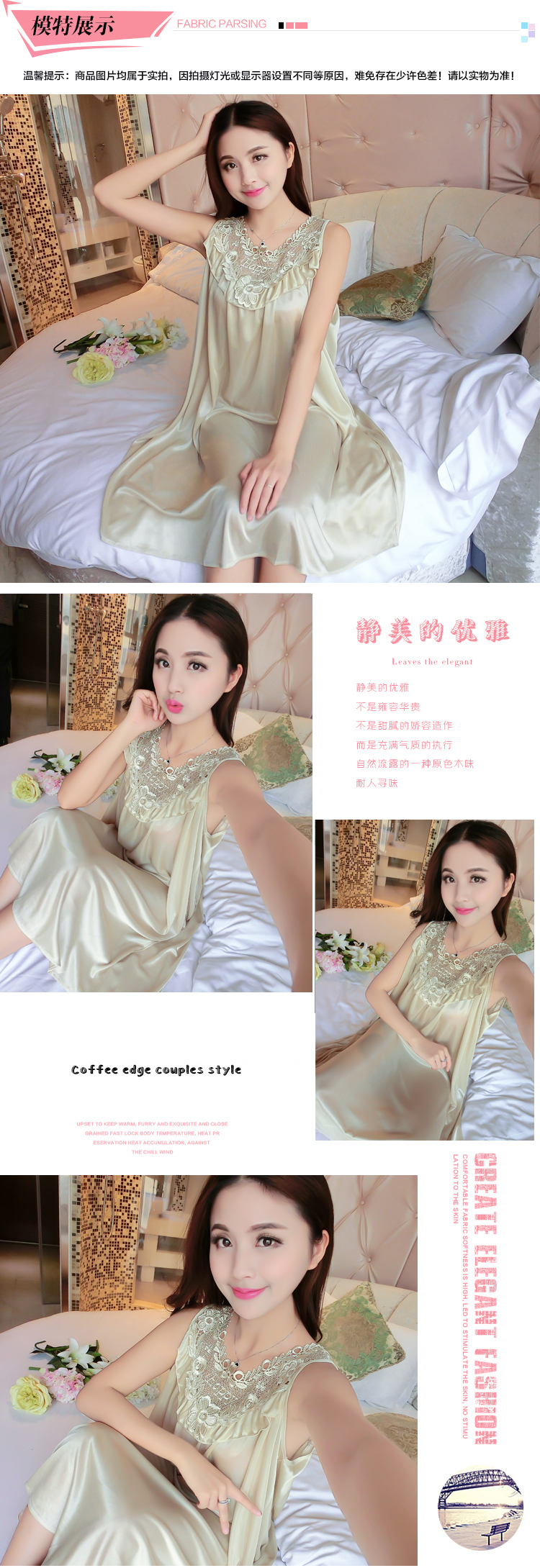 Mùa hè ngắn tay lụa sexy nightdress nữ mùa hè kích thước lớn chất béo mm200 kg ladies sling đồ ngủ băng lụa nightdress