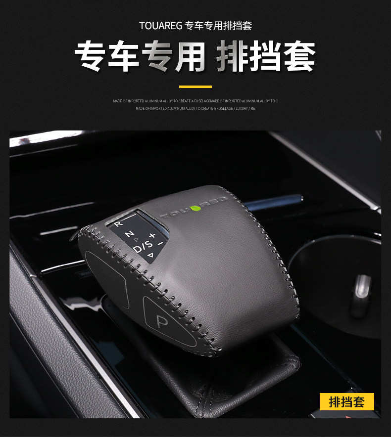 Подробности page_03.jpg