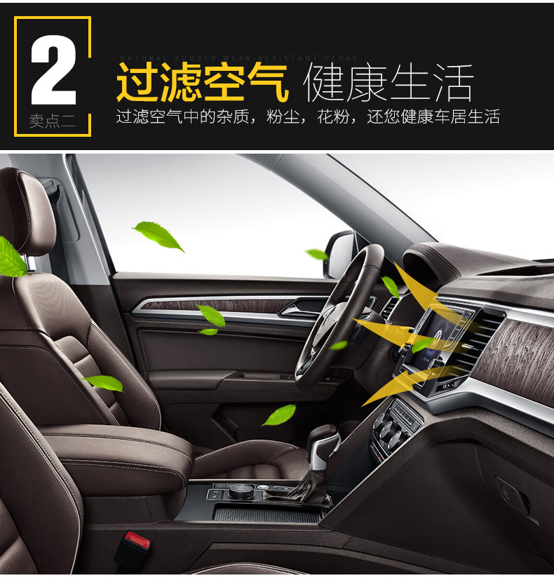 Cutang Air Filter_08.jpg