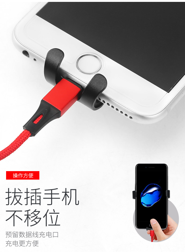 Поддержка мобильного телефона_10.jpg