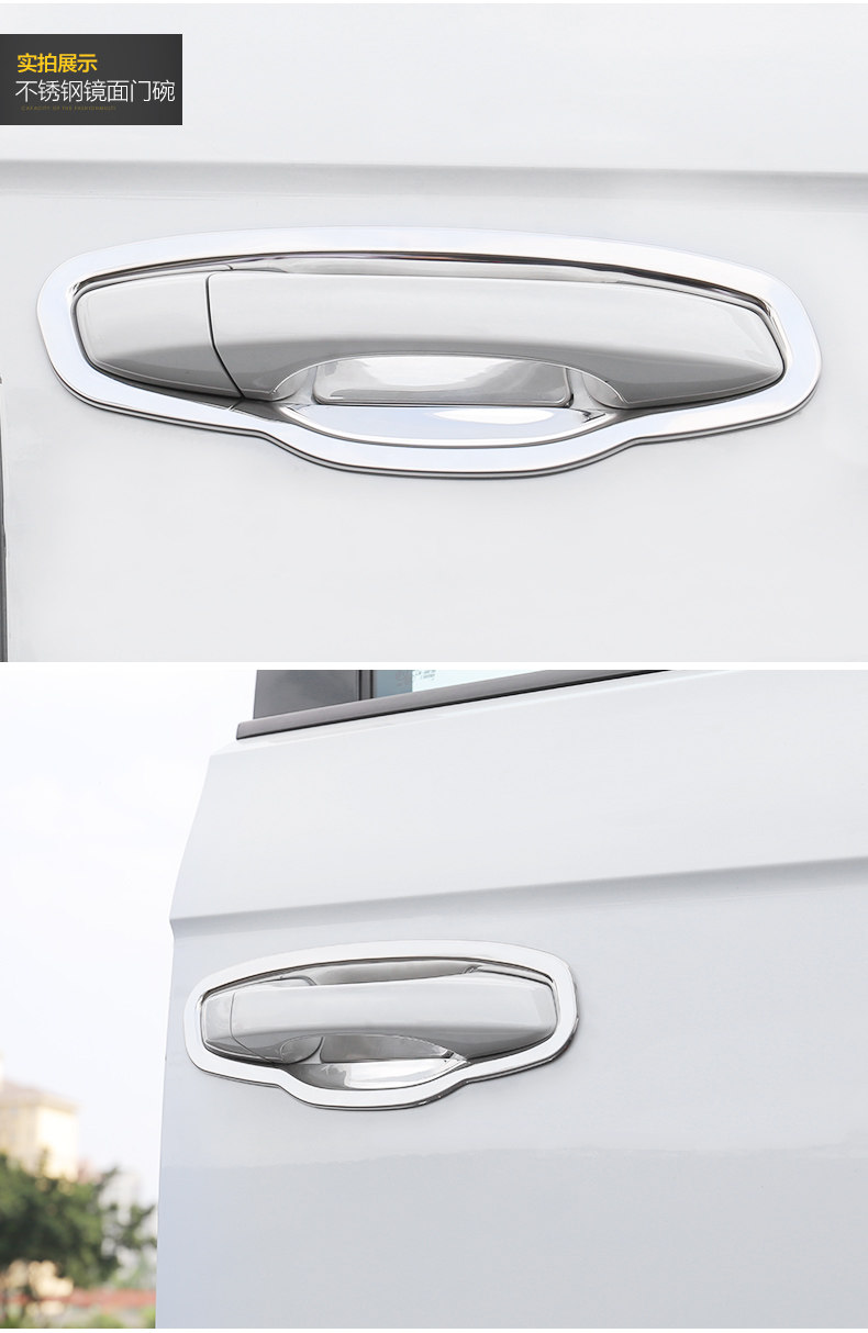 Tan ge нержавеющая сталь потягивает руки дверь чаша_15.jpg