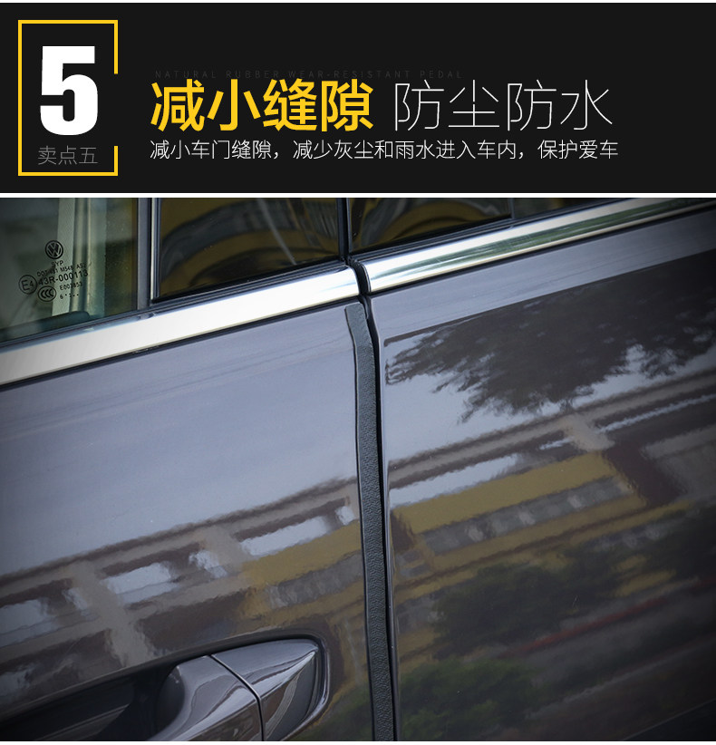 Дверная пряжка анти -коллизия bar_10.jpg