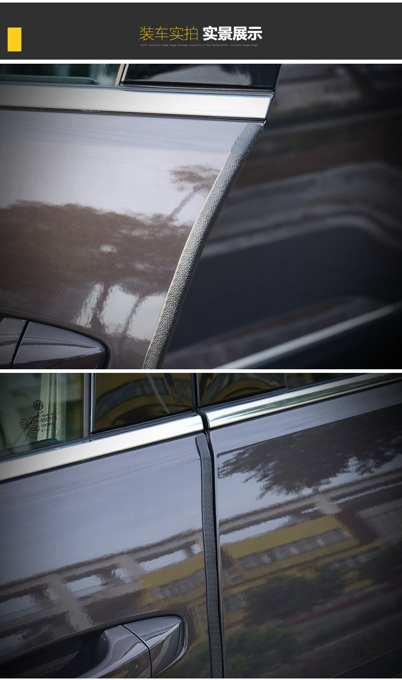 Дверная пряжка анти -коллизия bar_14.jpg