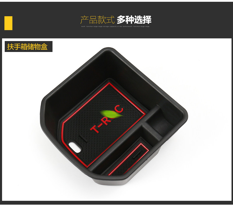 TAN GE Central Handsheld Box_12.jpg