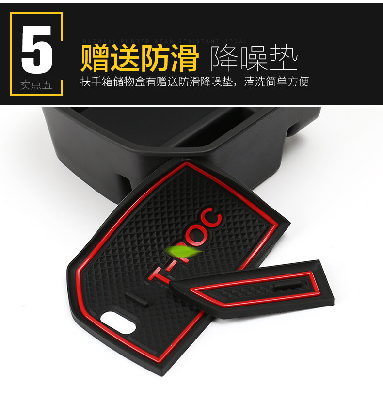 TAN GE Central Hands Box_10.jpg