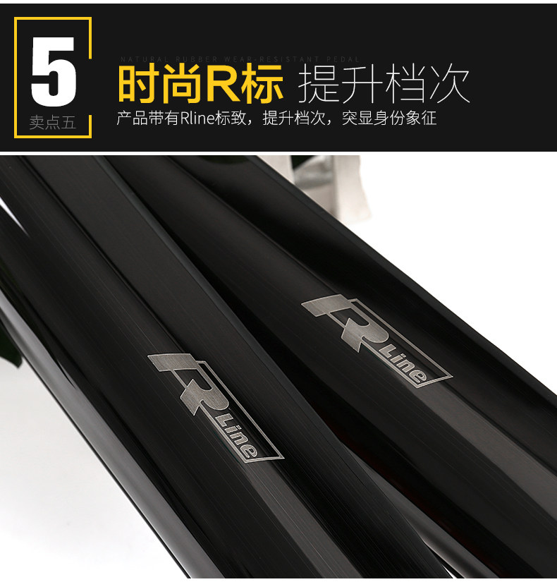 Сиденье против kick board_10.jpg