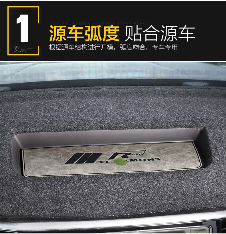 Подробности page_06.jpg