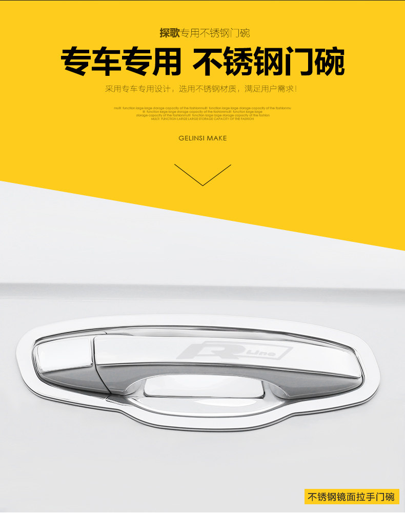 Tan GE нержавеющая сталь потянуть руку дверь Bowl_03.jpg