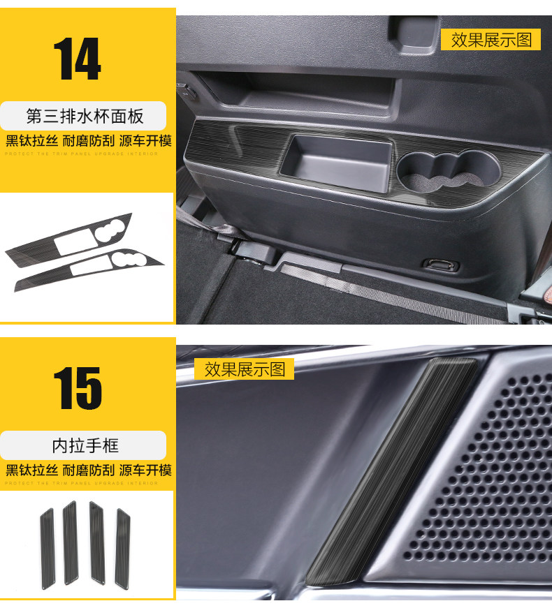 Подробности page_18.jpg