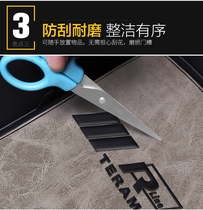 Подробности page_08.jpg