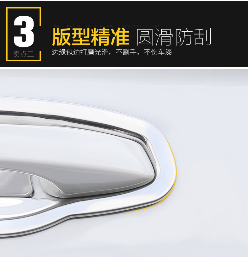 Tan ge нержавеющая сталь потягивает руки дверь Bowl_08.jpg