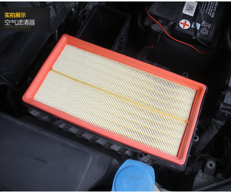 Touang Air Filter_21.jpg