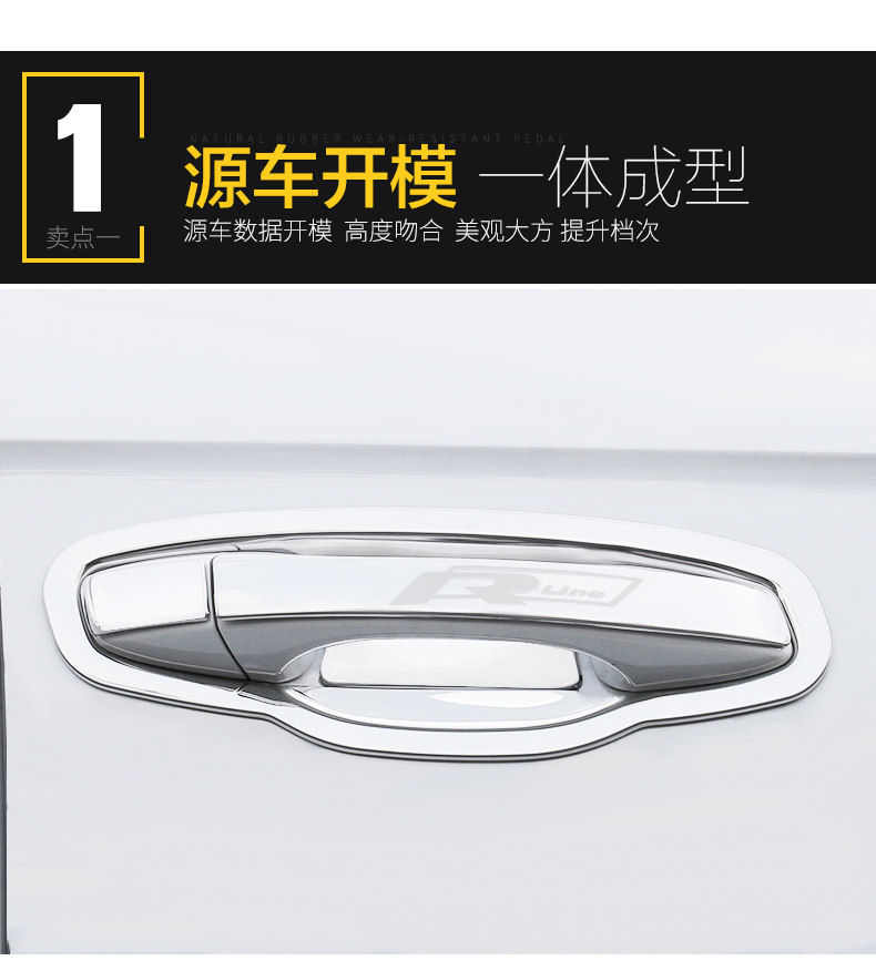 Tan GE нержавеющая сталь