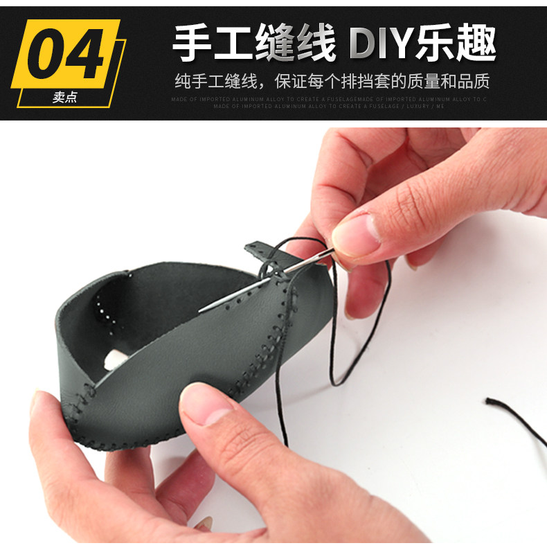 Подробности page_08.jpg