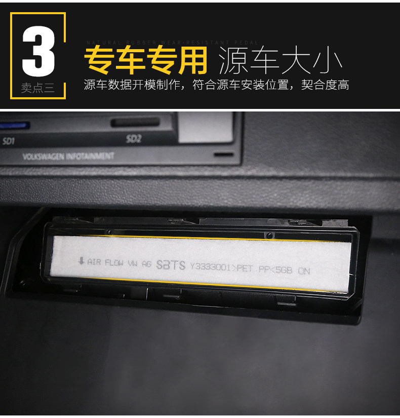 Touang Air Filter_09.jpg