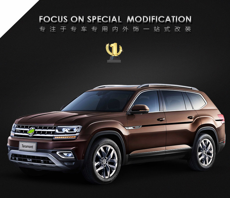 Tutang Side Window Film 2_01.jpg