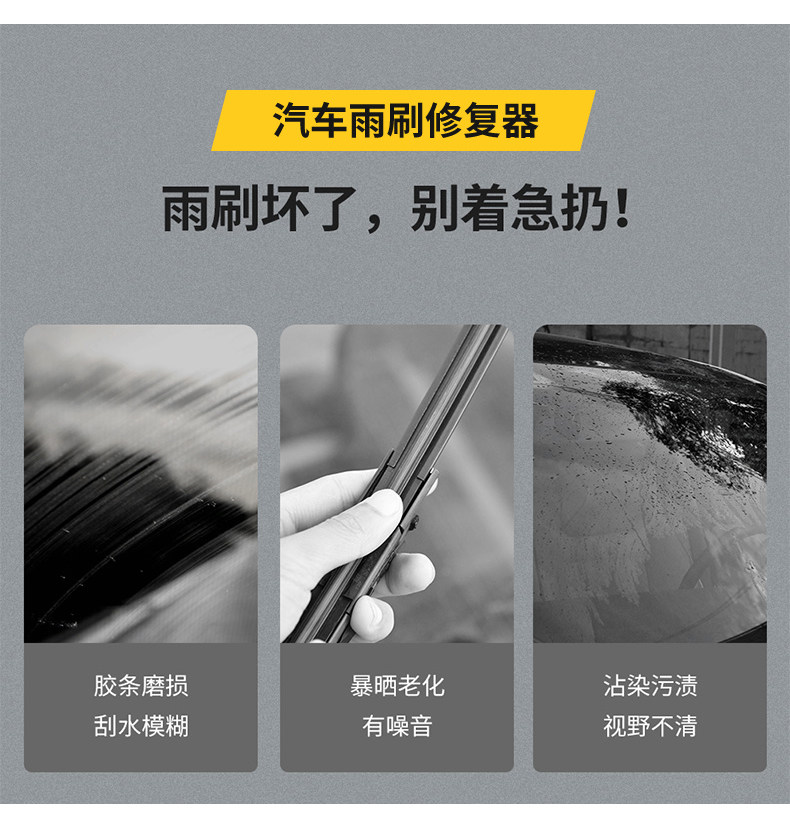 Подробности page_16.jpg