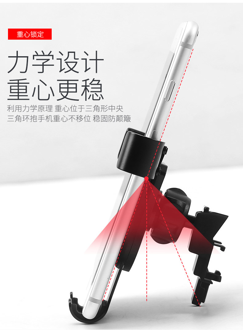 Поддержка мобильного телефона_07.jpg