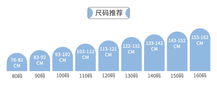 女童夏季套装2026新款宝宝萌趣背心上衣裤子小儿童婴儿时尚两件套 — 8