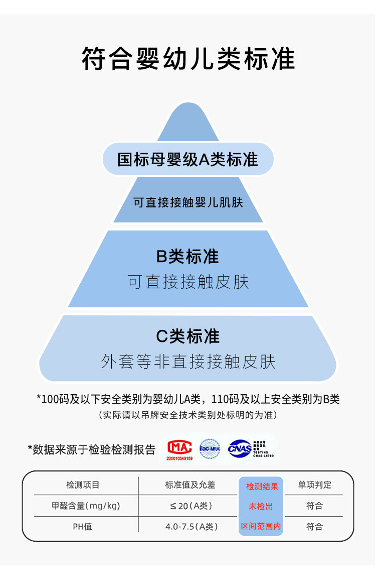 女童夏季套装2026新款宝宝萌趣背心上衣裤子小儿童婴儿时尚两件套 — 10