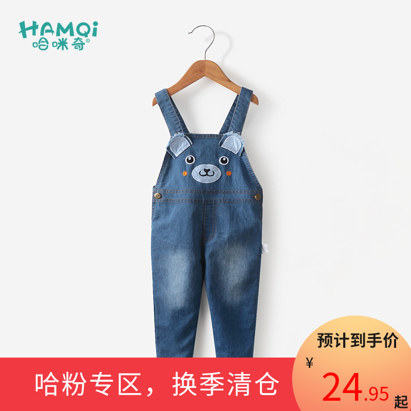 Boy jeans boy baby baby pants baby pants baby pants baby baby trousers and children's trousers spring and autumn