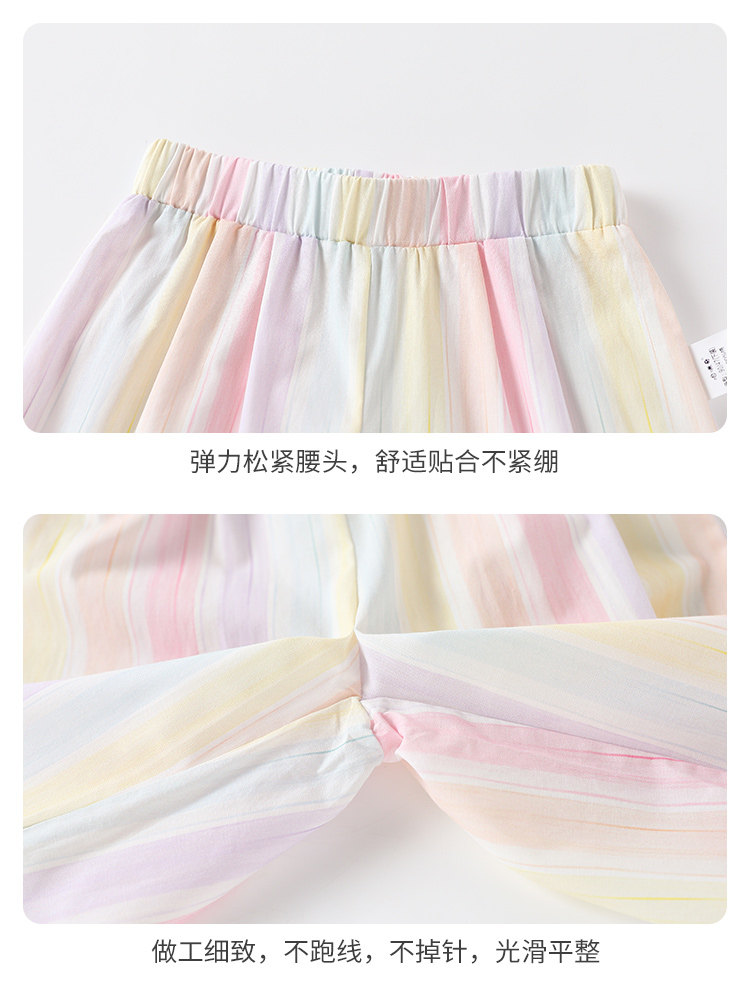 女童夏季套装2026新款宝宝萌趣背心上衣裤子小儿童婴儿时尚两件套 — 13