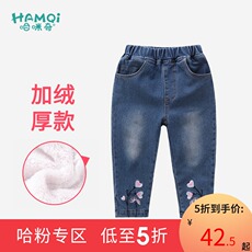 детские штаны 哈咪奇 女童加绒牛仔裤冬装新款小儿童加厚裤子宝宝婴儿休闲长裤