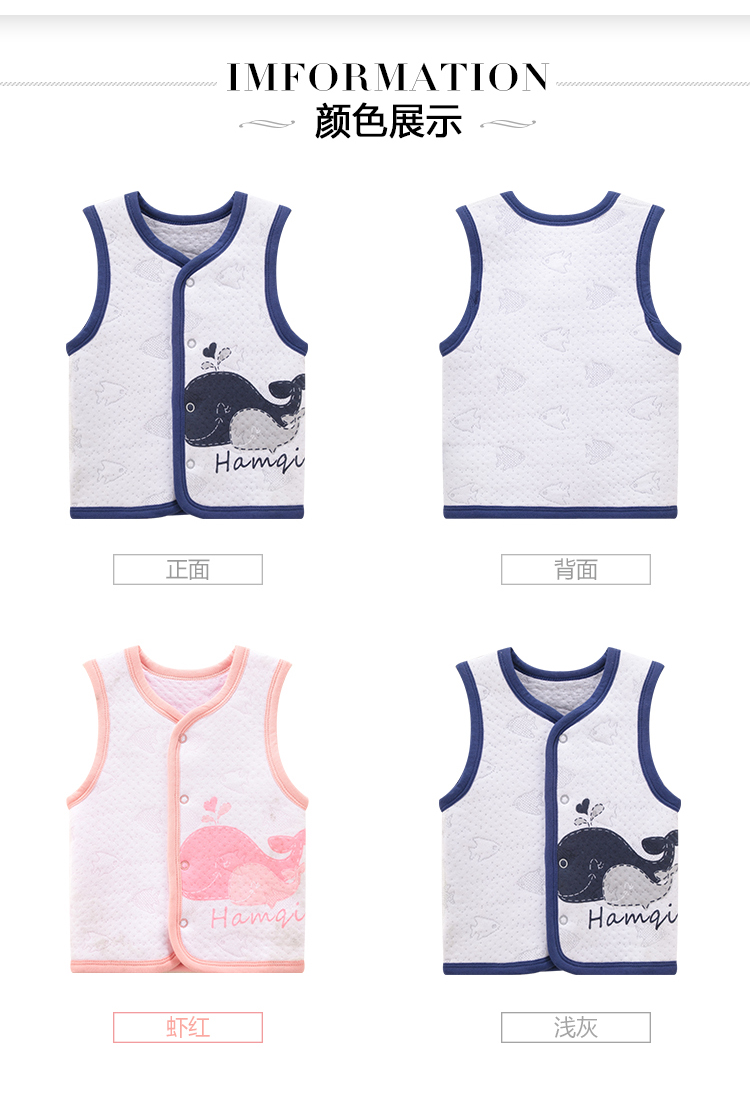 Gilet enfant HAMQI - Ref 2068304 Image 14