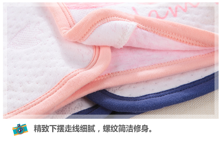 Gilet enfant HAMQI - Ref 2068304 Image 18