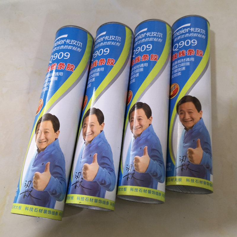 Nail - free dry - type nail - free rubber - free decoration line with 360 grams of glass - adhesive adhesive