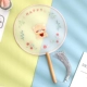 Цветочное кольцо медведи [доставка SU+Material Pack] Отправить учебное видео