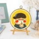 Milk Tea Van Gogh [Отправить патч+материальный пакет] Отправить учебное видео