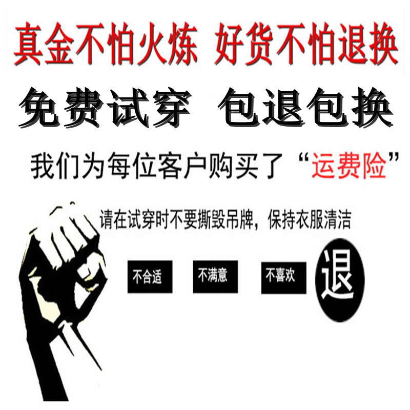 survêtement sport - Ref 564591 Image 8